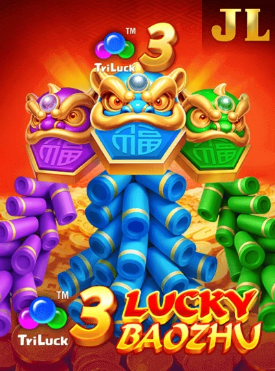 Mega ways slot game cover